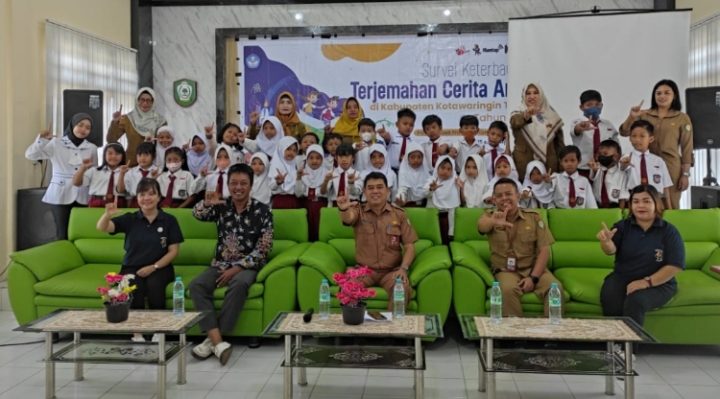 Foto bersama pada kegiatan penguatan literasi Disdik Kotim kepada peserta didik usia dini di Aula Disdik Kotim, Selasa 15 Agustus 2023.