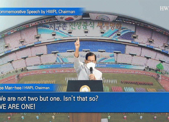 KTT Perdamaian Dunia untuk Membangun Strategi Multidimensi untuk Perdamaian yang Institusional