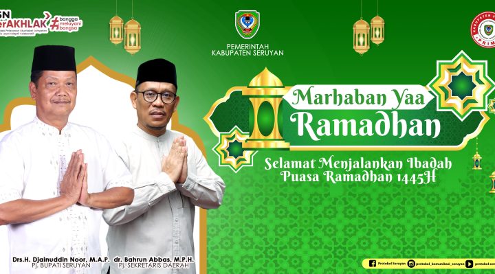 baliho ucapan ramadhan 2024 1 min