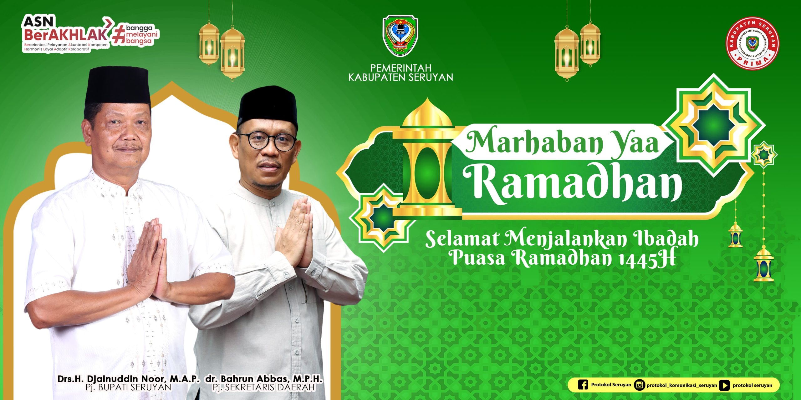 baliho ucapan ramadhan 2024 1 min